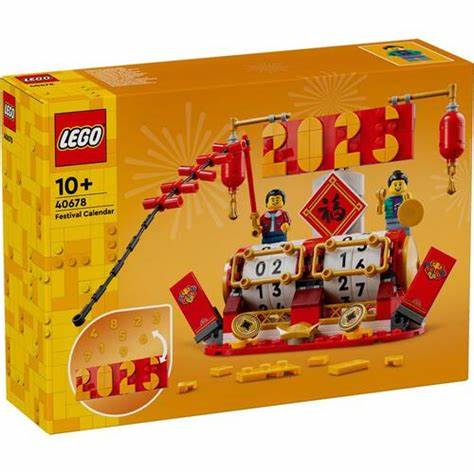 LEGO Specials 40678 Festivalkalender 2024